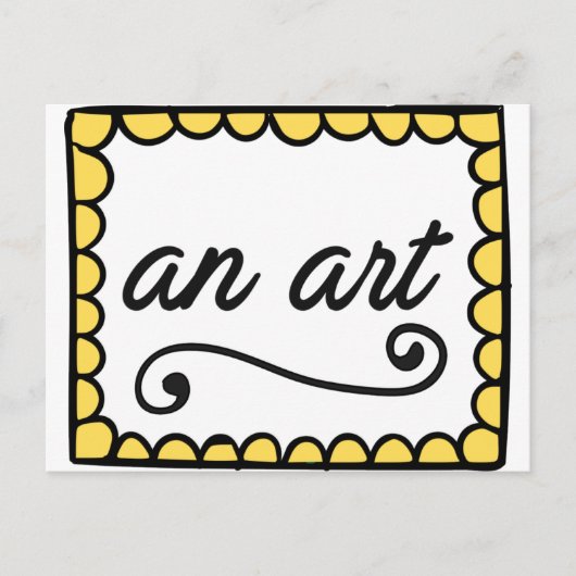 芸術の郵便はがき ポストカード (正面)