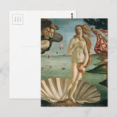 芸術の郵便はがき ポストカード (正面/裏面)