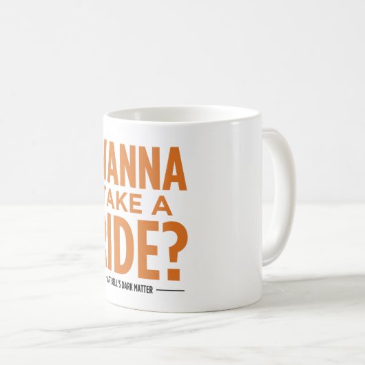 芸術の鐘の暗黒物質(乗車を取りたいと思って下さいか。) コーヒーマグカップ (正面右)