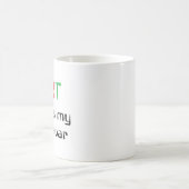 芸術は私の魂を清める コーヒーマグカップ (中央)