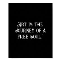 芸術は自由な魂の旅である。カスタマイズ黒