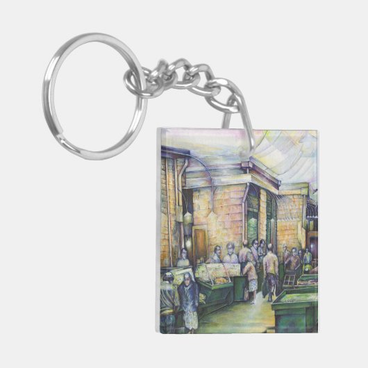 芸術もしは型枠を否定し、その時に恵みがそれを提供する キーホルダー (正面左)