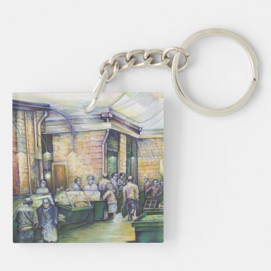 芸術もしは型枠を否定し、その時に恵みがそれを提供する キーホルダー (裏面)