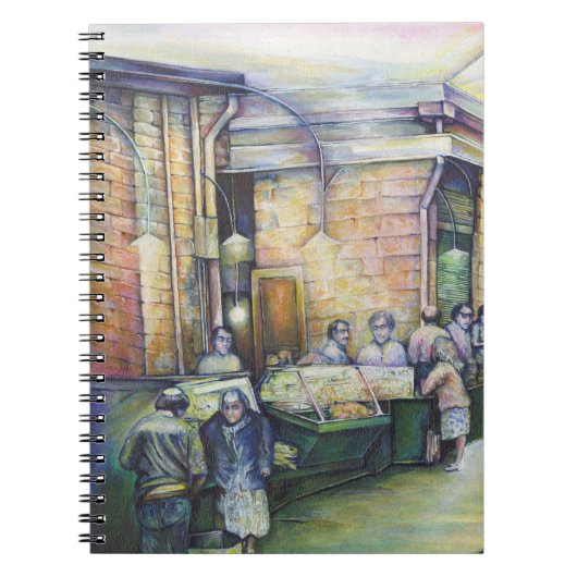 芸術もしは型枠を否定し、その時に恵みがそれを提供する ノートブック (正面)