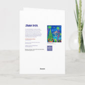 芸術カード: ジョンのダイアーによる山湾のクリスマス シーズンカード (裏面)