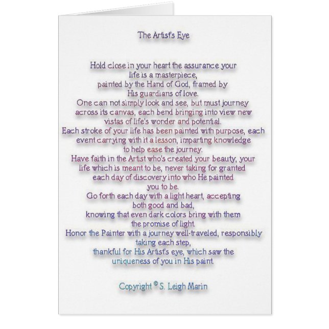 芸術家の目 (正面)