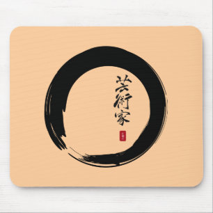 "芸術家"のための日本語とのEnso マウスパッド