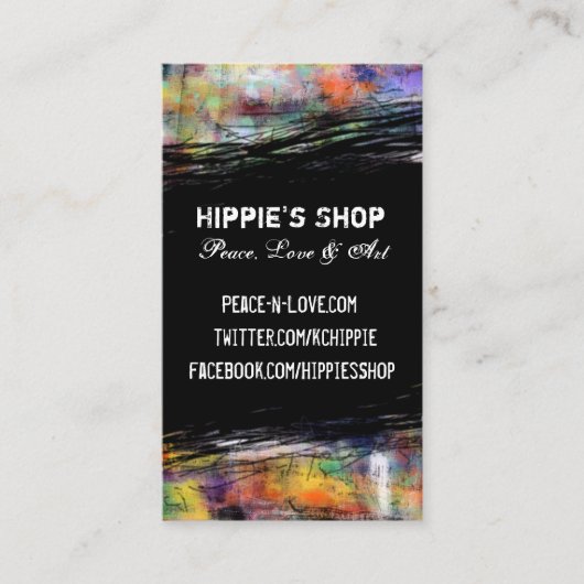 芸術的なグランジ 名刺 (正面)