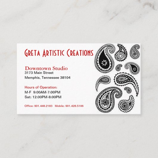 芸術的な名刺 名刺 (正面)