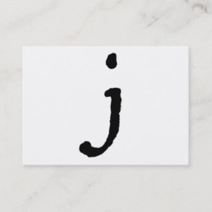 芸術的な手紙"J"の手によって文字を入れられるスタイルのイニシャル 名刺