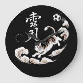 芸術的な日本猫サッカー ユニークなホームデコGIF ラージ壁時計 (正面)