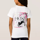 芸術的な桜と猫のサッカー Tシャツ 日本の芸術 (裏面)