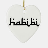 芸術的なHabibi セラミックオーナメント (右)