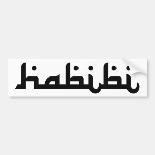 芸術的なHabibi バンパーステッカー