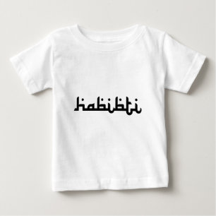 芸術的なHabibti ベビーTシャツ
