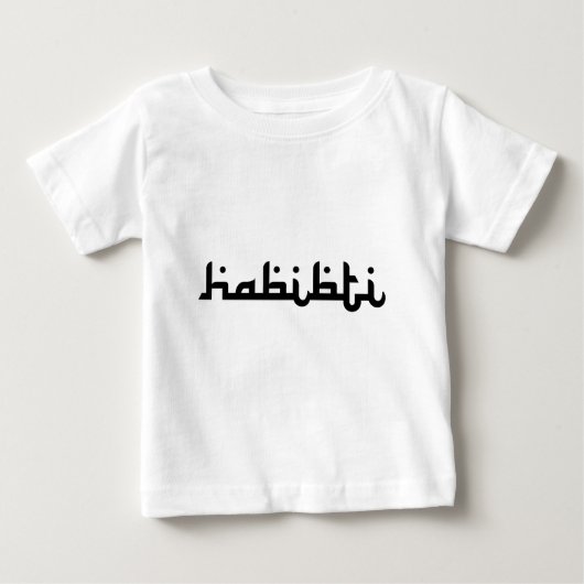 芸術的なHabibti ベビーTシャツ (正面)
