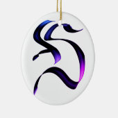 芸術的エレガント書文字「S.」 セラミックオーナメント (右)