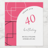 芸術的ピンク地モダン域 ワインラベル (シングルラベル)