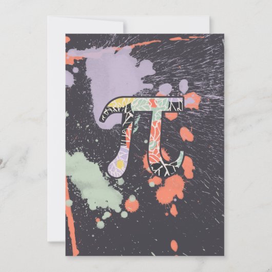 芸術的レトロパイ日 招待状 (正面)