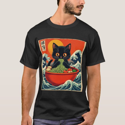 芸術的白ふわ食べり猫ラーメンのno tシャツ (正面)