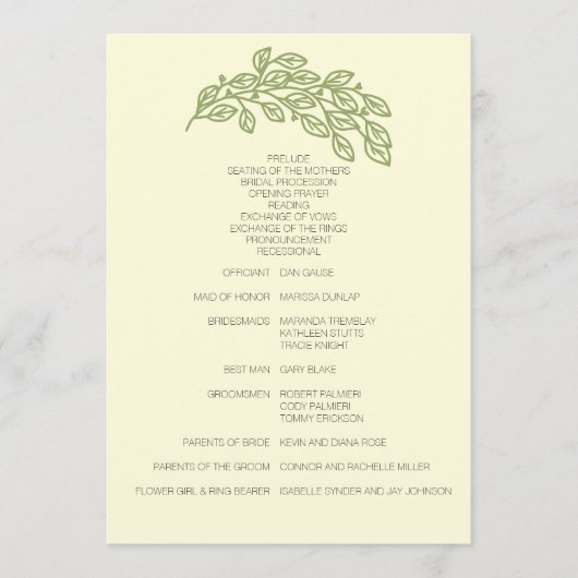 芸術的線離れ結婚の プログラム (正面)