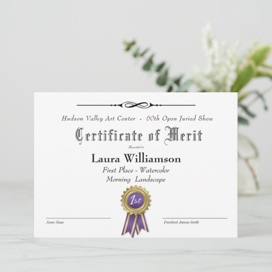 芸術祭賞状 (スタンド正面)