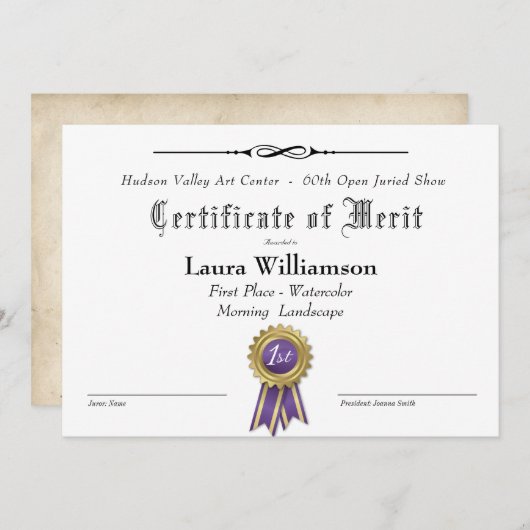 芸術祭賞状 (正面/裏面)