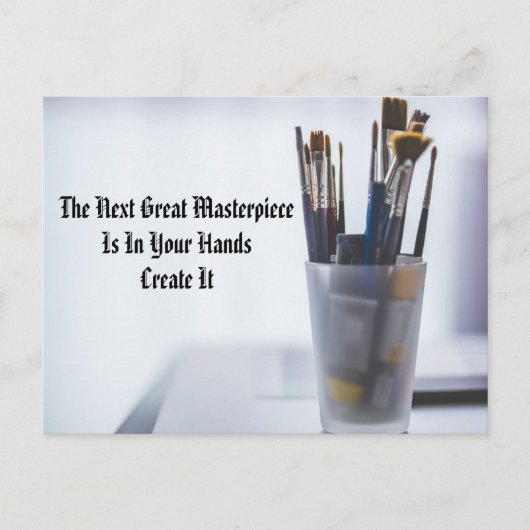 芸術 ポストカード (正面)