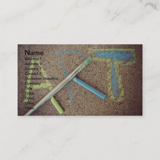 芸術 名刺 (正面)