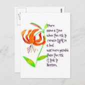 芽が出る ポストカード (正面/裏面)