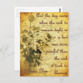 芽の中で堅く残る ポストカード (正面/裏面)