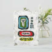 苗コティレードン挨拶カード – 抽象芸術 カード (スタンド正面)