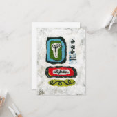 苗コティレードン挨拶カード – 抽象芸術 カード (正面/裏面インサイチュ)