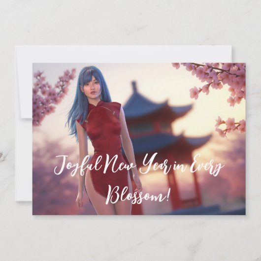 若いチョンサム美しい中国の新年ポーズ シーズンカード (正面)