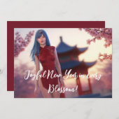 若いチョンサム美しい中国の新年ポーズ シーズンカード (正面/裏面)