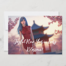 若いチョンサム美しい中国の新年ポーズ