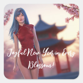 若いチョンサム美しい中国の新年ポーズ スクエアシール