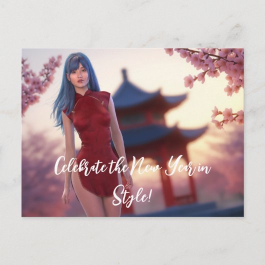 若いチョンサム美しい中国の新年ポーズ ポストカード (正面)