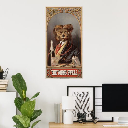 若い井戸 ポスター (ホームオフィス)