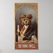 若い井戸 ポスター (正面)