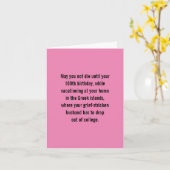 若い夫との休暇で100歳まで死なない カード (黄色い花)