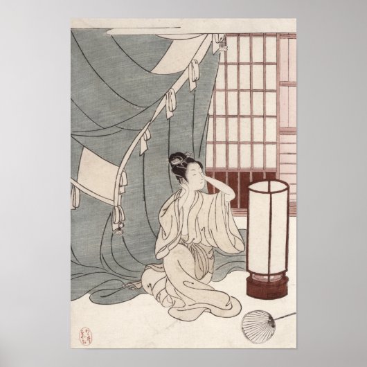 若い女性は蚊帳にひざまずき， 1766 ポスター (正面)