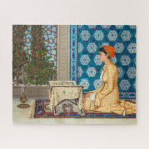 若い女読性 | Osman Hamdi Bey |