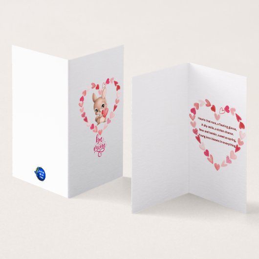 若い恋 (内部&外部)