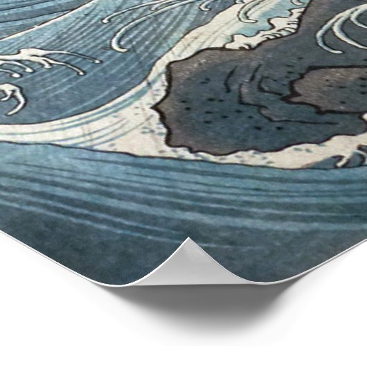 若き弁慶の鬼若丸・広重 ポスター (角)