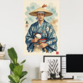 若き武士 ポスター (ホームオフィス)