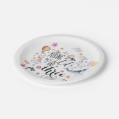 若く、野生、および3つの誕生会のプレート ペーパープレート (アングル)