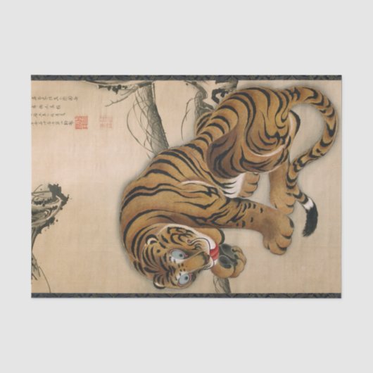若冲タイガー 薄葉紙 (正面)
