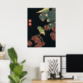 若冲パロケ ポスター (ホームオフィス)