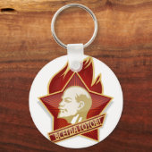 若手開拓者レーニンЛенин共産主義ソ連 キーホルダー (正面)